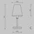 Настольная лампа Maytoni Lira MOD483TL-01BS Настольная лампа Maytoni Lira MOD483TL-01BS