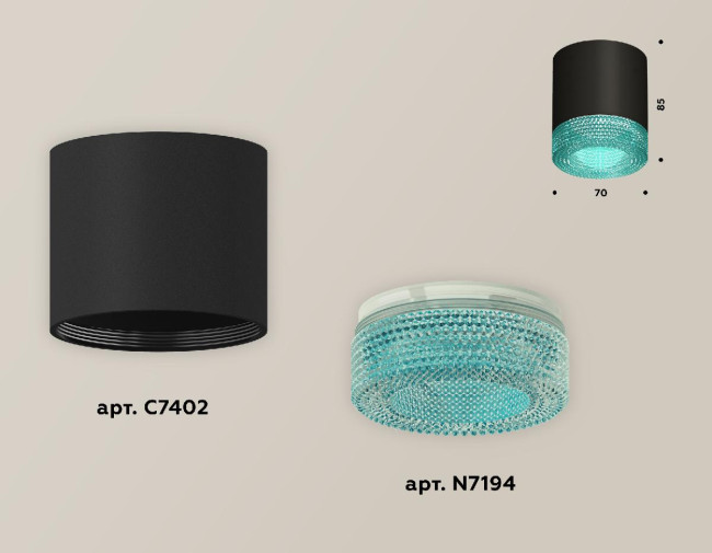 Накладной светильник Ambrella Light Techno XS7402013 (C7402, N7194) Накладной светильник Ambrella Light Techno XS7402013 (C7402, N7194)