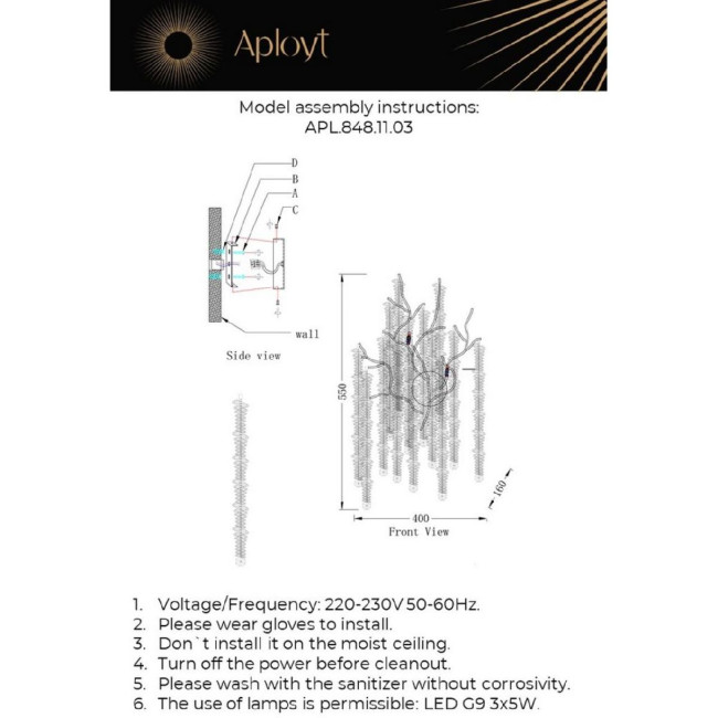Настенный светильник Aployt Paulina APL.848.11.03 Настенный светильник Aployt Paulina APL.848.11.03