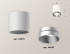 Накладной светильник Ambrella Light Techno XS6301023 (C6301, N6133) Накладной светильник Ambrella Light Techno XS6301023 (C6301, N6133)