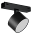 Трековый магнитный светильник iLedex Vision 4825-047-D90-10W-110DG-3000K-BK