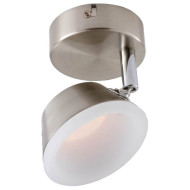 Спот Toplight Jenifer TL1238Y-01SN Спот Toplight Jenifer TL1238Y-01SN