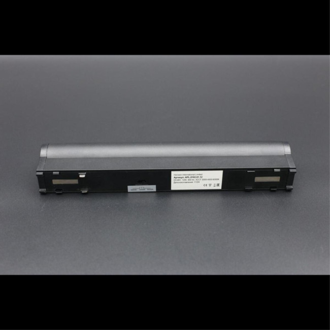 Трековый магнитный светильник Aployt Magnetic track 48 APL.0102.01.12 Трековый магнитный светильник Aployt Magnetic track 48 APL.0102.01.12