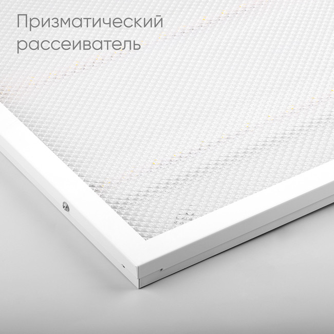 Встраиваемый светильник Feron AL2115 51051 Встраиваемый светильник Feron AL2115 51051