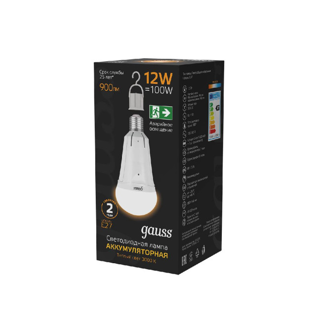 Лампа светодиодная аккумуляторная Gauss E27 12W 3000K матовая 102002112 Лампа светодиодная аккумуляторная Gauss E27 12W 3000K матовая 102002112