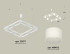 Подвесная люстра Ambrella Light Traditional (C9177, N8402) XB9177154 Подвесная люстра Ambrella Light Traditional (C9177, N8402) XB9177154