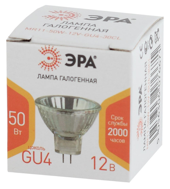 Лампа галогенная Эра GU4 50W 3000K GU4-MR11-50W-12V-30CL Б0044749