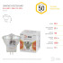 Лампа галогенная Эра GU4 50W 3000K GU4-MR11-50W-12V-30CL Б0044749