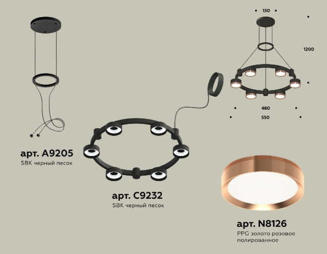 Подвесная люстра Ambrella Light Traditional (A9205, C9232, N8126) XR92051103 Подвесная люстра Ambrella Light Traditional (A9205, C9232, N8126) XR92051103