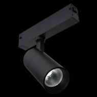 Трековый светильник ST Luce Skyline 220 ST660.496.10H Трековый светильник ST Luce Skyline 220 ST660.496.10H