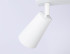 Спот Ambrella Light Techno spot TA13145 Спот Ambrella Light Techno spot TA13145