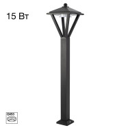 Ландшафтный светильник Citilux Genox CLU12B Ландшафтный светильник Citilux Genox CLU12B