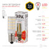 Лампа светодиодная Эра E14 3,5W 2700K LED T25-3,5W-CORN-827-E14 Б0028744