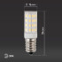 Лампа светодиодная Эра E14 3,5W 2700K LED T25-3,5W-CORN-827-E14 Б0028744