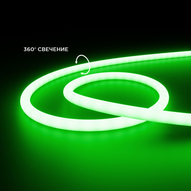 Светодиодная лента для бани и сауны Apeyron 5м 24В СТ 14,4Вт/м smd2835 120д/м IP68 зеленая 00-328 Светодиодная лента для бани и сауны Apeyron 5м 24В СТ 14,4Вт/м smd2835 120д/м IP68 зеленая 00-328