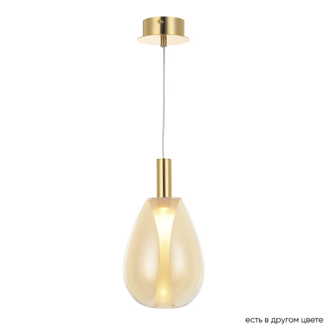 Подвесной светильник Crystal Lux GAUDI SP4W LED AMBER Подвесной светильник Crystal Lux GAUDI SP4W LED AMBER