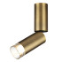 Спот Odeon Light Hightech Ligo 7134/8CL Спот Odeon Light Hightech Ligo 7134/8CL
