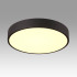 Потолочный светильник Sonex Quasar 7756/36L Потолочный светильник Sonex Quasar 7756/36L