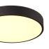 Потолочный светильник Sonex Quasar 7756/36L Потолочный светильник Sonex Quasar 7756/36L