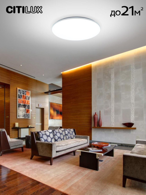 Потолочная люстра Citilux Симпла CL714680G Потолочная люстра Citilux Симпла CL714680G