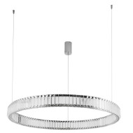 Подвесной светодиодный светильник Divinare Renata 1135/02 SP-48 Подвесной светодиодный светильник Divinare Renata 1135/02 SP-48