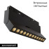 Трековый магнитный светильник Maytoni Points rot TR033-4-12WTW-M-DSZ-B