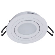 Встраиваемый светильник Reluce 16060-9.0-001LD MR16 WT