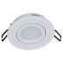 Встраиваемый светильник Reluce 16060-9.0-001LD MR16 WT