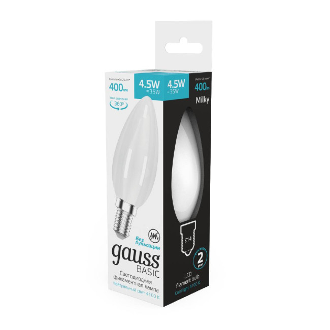 Светодиодная филаментная лампа Gauss Basic Filament E14 4,5W 4100K 1035125 Светодиодная филаментная лампа Gauss Basic Filament E14 4,5W 4100K 1035125
