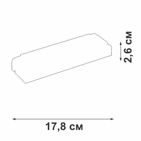 Блок питания Vitaluce 200Вт DC48В Vitaluce VT0200050-01 Блок питания Vitaluce 200Вт DC48В Vitaluce VT0200050-01