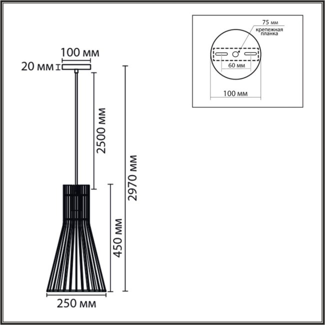 Подвесной светильник Lumion Eco Gerda 8384/1A Подвесной светильник Lumion Eco Gerda 8384/1A