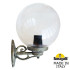 Уличный настенный светильник Fumagalli BISSO/G300 G30.131.000.BXE27 Уличный настенный светильник Fumagalli BISSO/G300 G30.131.000.BXE27
