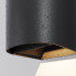 Уличный настенный светильник Maytoni Drape O526WL-L20B3K Уличный настенный светильник Maytoni Drape O526WL-L20B3K