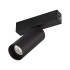 Трековый магнитный светильник Arlight MAG-SPOT-25-R90-9W Day4000 (BK, 30 deg, 24V, DALI) 046300 Трековый магнитный светильник Arlight MAG-SPOT-25-R90-9W Day4000 (BK, 30 deg, 24V, DALI) 046300