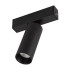 Трековый магнитный светильник Arlight MAG-SPOT-25-R90-9W Day4000 (BK, 30 deg, 24V, DALI) 046300 Трековый магнитный светильник Arlight MAG-SPOT-25-R90-9W Day4000 (BK, 30 deg, 24V, DALI) 046300