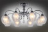 Потолочная люстра Omnilux Telti OML-53607-08 Потолочная люстра Omnilux Telti OML-53607-08