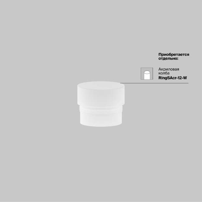 Трековый магнитный светильник Maytoni Focus Led TR032-2-5W4K-M-BBS Трековый магнитный светильник Maytoni Focus Led TR032-2-5W4K-M-BBS