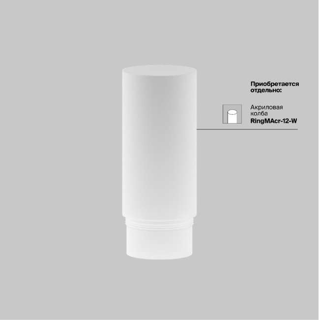 Трековый магнитный светильник Maytoni Focus Led TR032-2-5W4K-M-BBS Трековый магнитный светильник Maytoni Focus Led TR032-2-5W4K-M-BBS