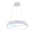 Подвесной светильник Indigo Cratere 14016/1P White V000153L Подвесной светильник Indigo Cratere 14016/1P White V000153L