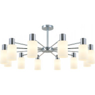 Люстра на штанге Reluce 74535-0.3-12