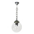 Уличный подвесной светильник Fumagalli Sichem/G250 G25.120.000.BXE27 Уличный подвесной светильник Fumagalli Sichem/G250 G25.120.000.BXE27