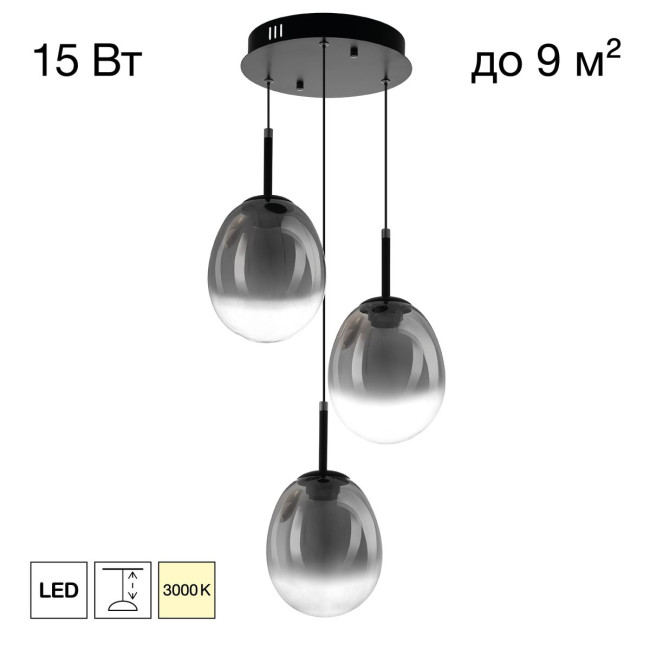 Подвесной светильник Citilux Signature CL247022 Подвесной светильник Citilux Signature CL247022