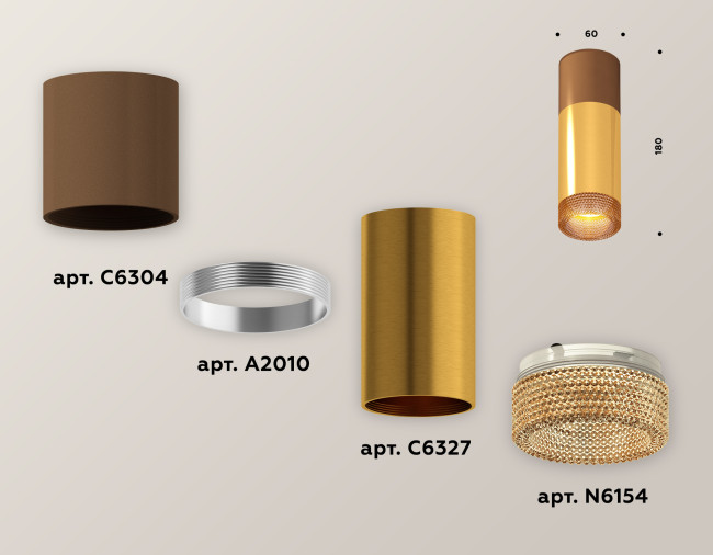 Потолочный светильник Ambrella Light Techno Spot XS6327061 (C6304, A2010, C6327, N6154) Потолочный светильник Ambrella Light Techno Spot XS6327061 (C6304, A2010, C6327, N6154)