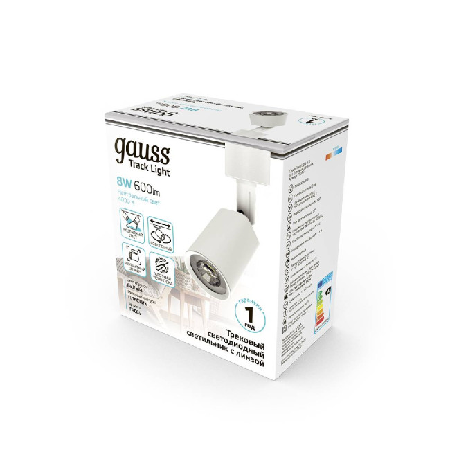 Трековый однофазный светильник Gauss Gauss Track White TR089 Трековый однофазный светильник Gauss Gauss Track White TR089