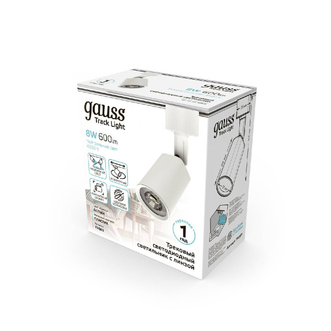 Трековый однофазный светильник Gauss Gauss Track White TR089 Трековый однофазный светильник Gauss Gauss Track White TR089