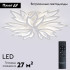 Потолочная люстра Natali Kovaltseva Rif LED LAMPS 81118/7C Потолочная люстра Natali Kovaltseva Rif LED LAMPS 81118/7C