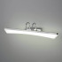 Подсветка для зеркал Elektrostandard Selenga Neo Led хром 4690389110603 a039166 Подсветка для зеркал Elektrostandard Selenga Neo Led хром 4690389110603 a039166