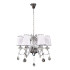 Подвесная люстра Lumina Deco Finezzia LDP 9267-6 CHR Подвесная люстра Lumina Deco Finezzia LDP 9267-6 CHR