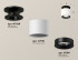 Потолочный светильник Ambrella Light Techno Spot XS7510061 (N7926, C7510, N7011) Потолочный светильник Ambrella Light Techno Spot XS7510061 (N7926, C7510, N7011)