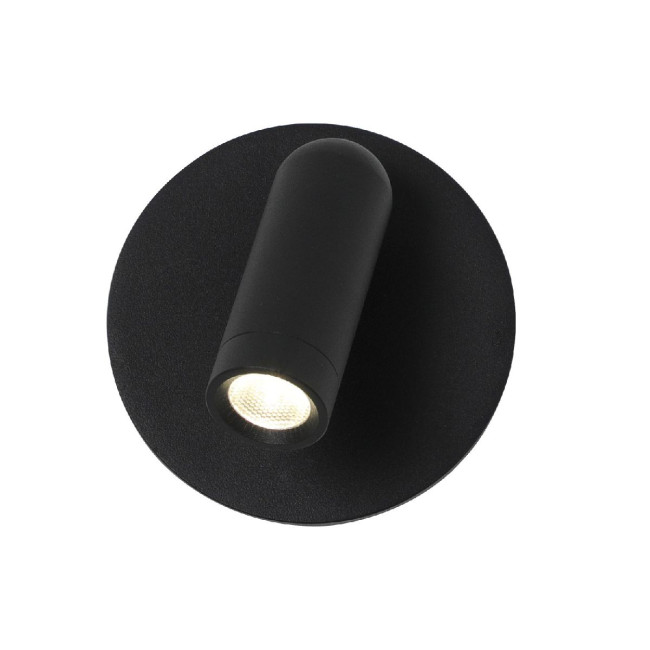 Спот Favourite Bedside 4497-1W Спот Favourite Bedside 4497-1W